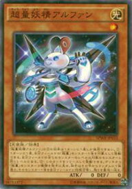card6148-series14195-rarity2