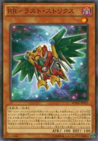 card6165-series14195-rarity2