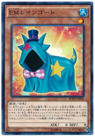 card6173-series14269-rarity1