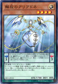 card6178-series11491-rarity2