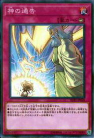 card6180-series11858-rarity1