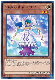 card6183-series14269-rarity1
