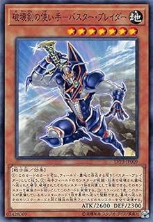 card6229-series7913-rarity1