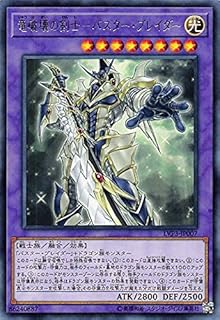 card6246-series7913-rarity62