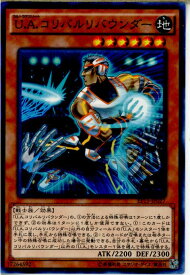 card6251-series14422-rarity1