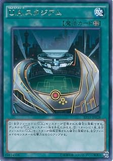 card6252-series14422-rarity62