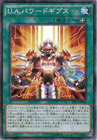 card6256-series14422-rarity1