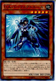 card6257-series14422-rarity1