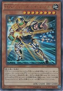 card6259-series14422-rarity7