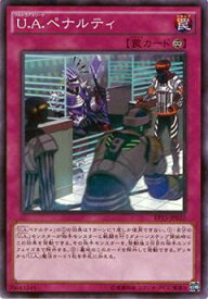 card6261-series14422-rarity1