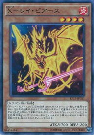 card6264-series14422-rarity1