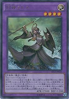 card6269-series14422-rarity7