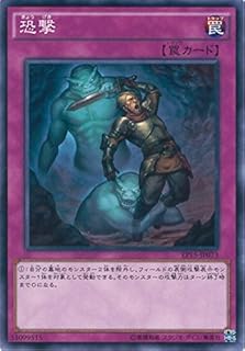 card6271-series14422-rarity1