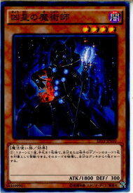 card6272-series14422-rarity1