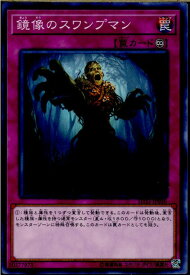 card6273-series11858-rarity1