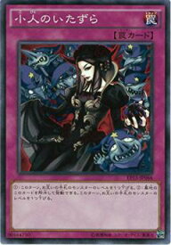 card6280-series14422-rarity1