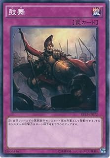 card6281-series14422-rarity1