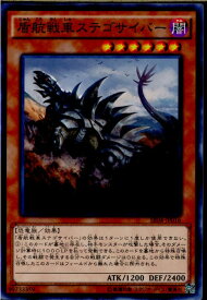 card6286-series12227-rarity1