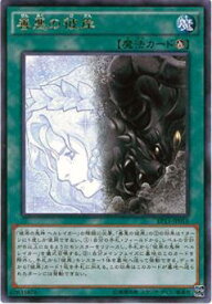 card6289-series14422-rarity62