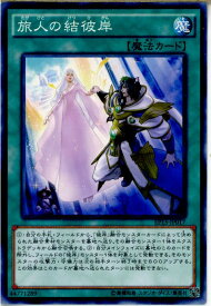 card6292-series14422-rarity1