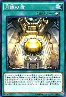 card6296-series14422-rarity1