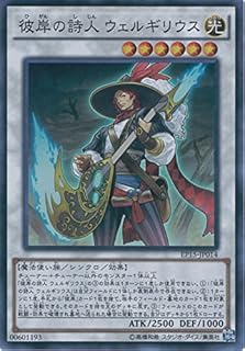 card6316-series14422-rarity3