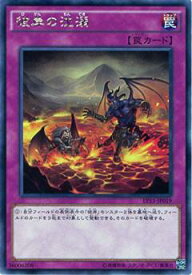 card6319-series14422-rarity62