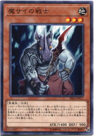 card6324-series10700-rarity1
