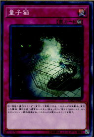 card6331-series11858-rarity1