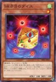 card6351-series5573-rarity1