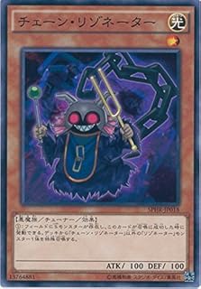 card6360-series14574-rarity1