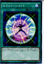 card6362-series14574-rarity1