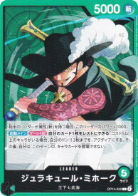 card79932-series1200777-rarity123219