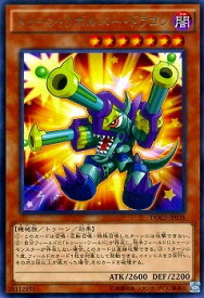 card6432-series14669-rarity62