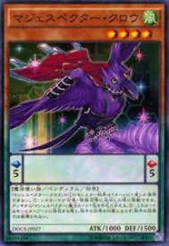 card6442-series14669-rarity1