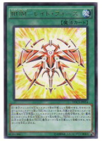card6452-series14669-rarity62