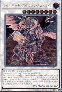 card6458-series14669-rarity77