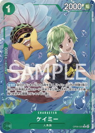 card81094-series1212151-rarity122622