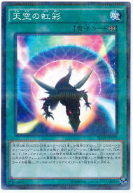 card6465-series14834-rarity2