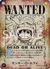 card79813-series1212950-rarity122635