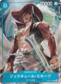 card79932-series1212845-rarity122619