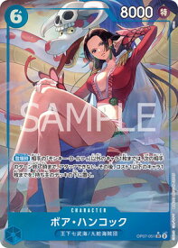 card_80042_series_1212845_rarity_122621_