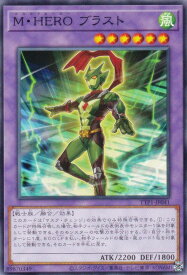 card6478-series184-rarity1