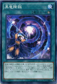 card6490-series14889-rarity1