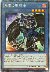 card6513-series14889-rarity1299