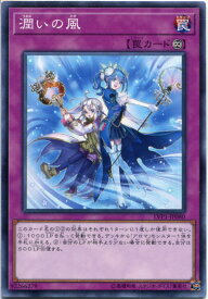 card6546-series11205-rarity1