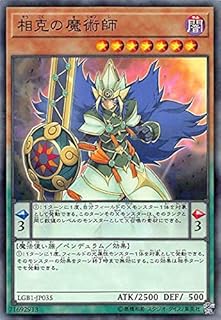 card6572-series7758-rarity2