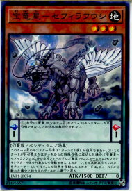 card6692-series11205-rarity1