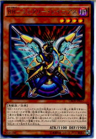 card6709-series15207-rarity62