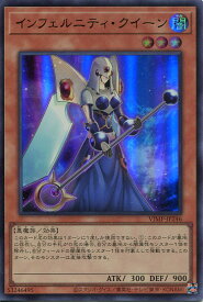 card810-series1564-rarity7